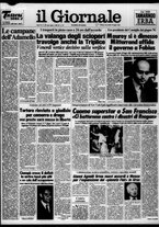 giornale/CFI0438329/1984/n. 169 del 18 luglio